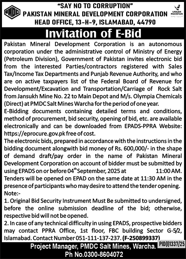 Pakistan Mineral Department Corporation Islamabad Tender Notice